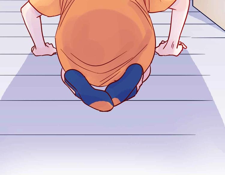 梦都漫画,第14话  做人要主动出击1图