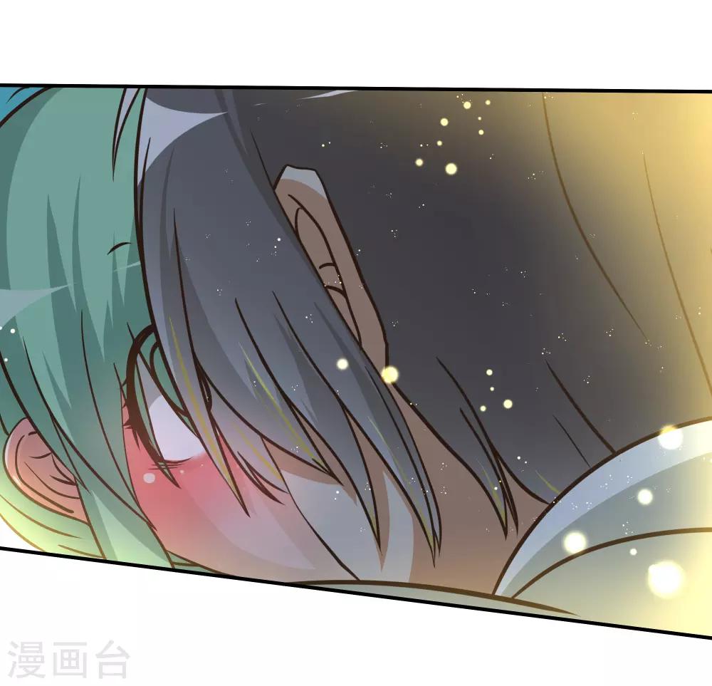 时空穿越算超能力吗漫画,第71话2图