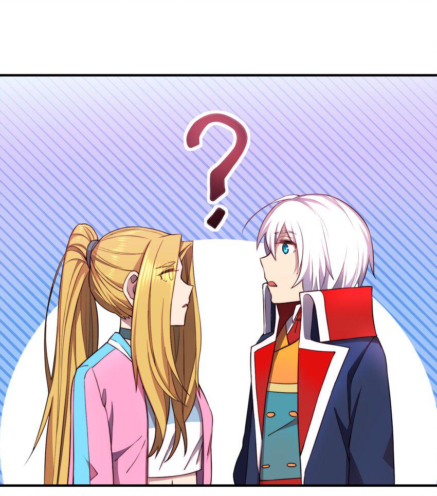 来自异世界最强的我大战玛丽苏漫画,008 最强勇者1012图