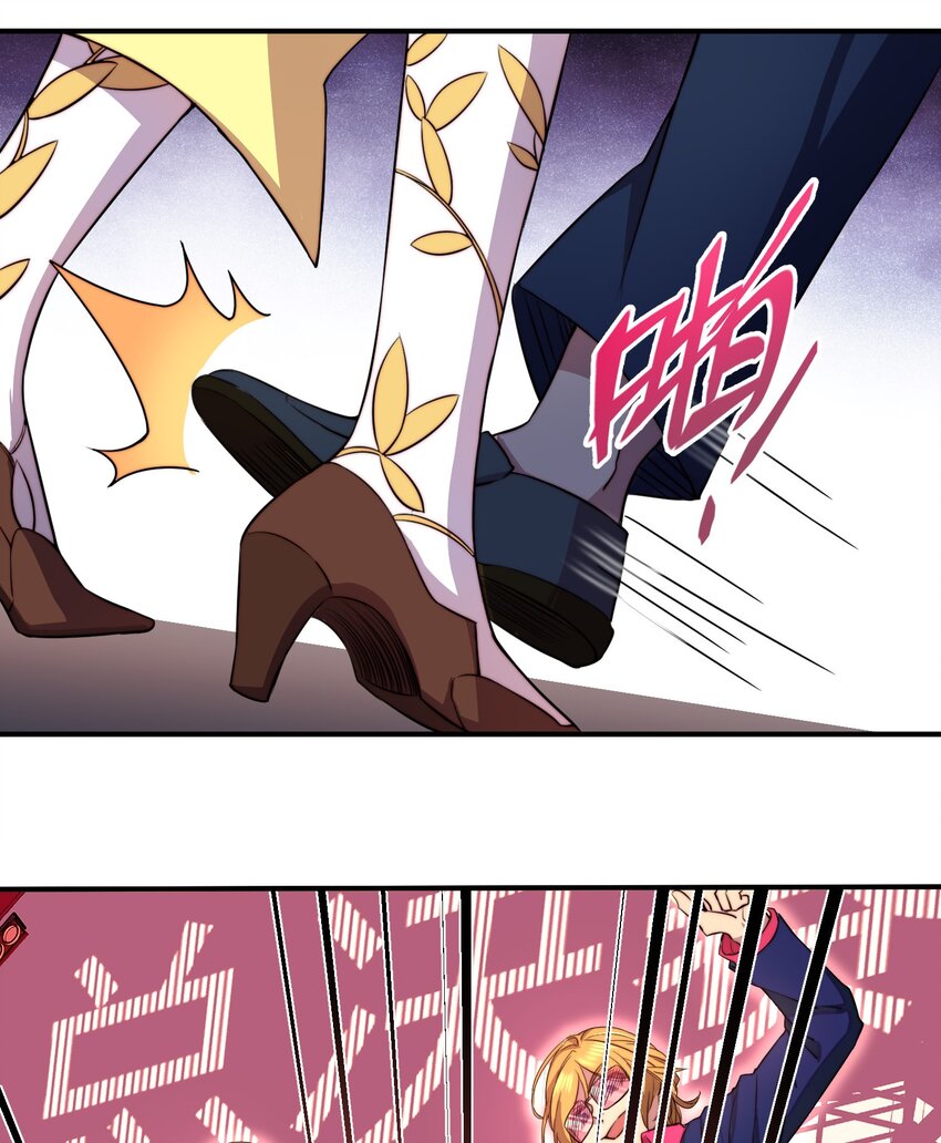 来自异世界最强的我大战玛丽苏漫画,005 神秘的力量2图