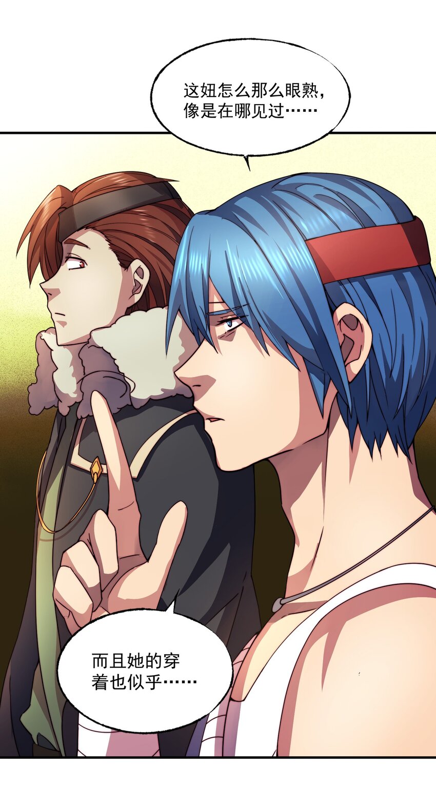 来自异世界最强的我大战玛丽苏漫画,016 游戏开始2图