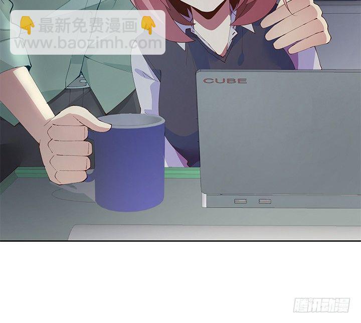 狼来了英语绘本故事ppt漫画,6话 寻找伙伴2图