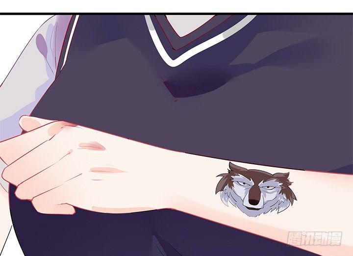 狼来了英语绘本故事ppt漫画,18话 我的身份是...2图