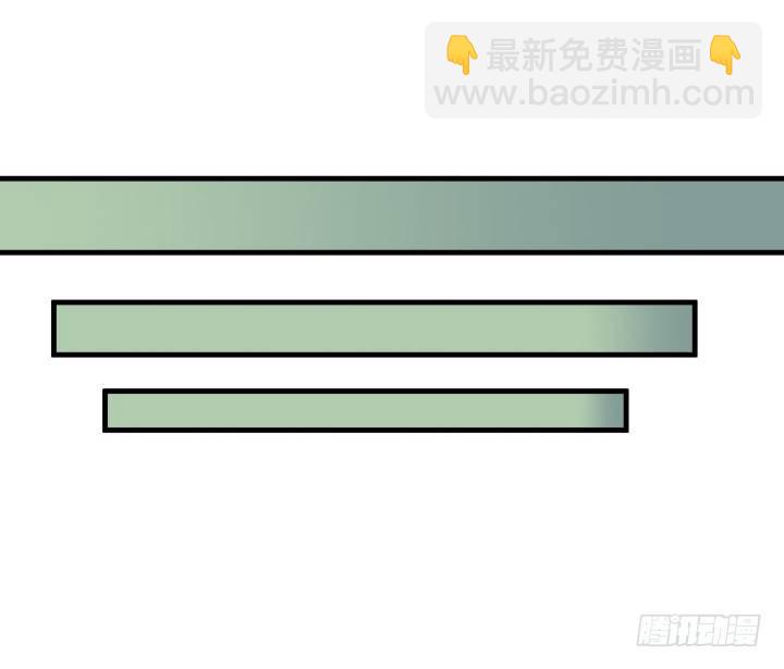 狼来了猜一个水果名字漫画,20话 疯子的世界1图