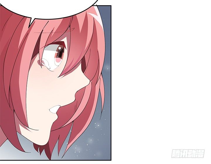 狼来了猜一个水果名字漫画,4话 不要轻易相信身边人1图