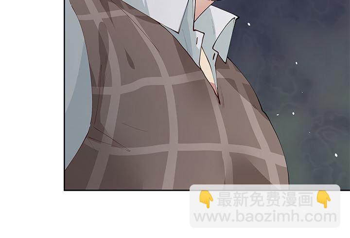 狼来了猜一个水果名字漫画,7话 我们飞过去1图