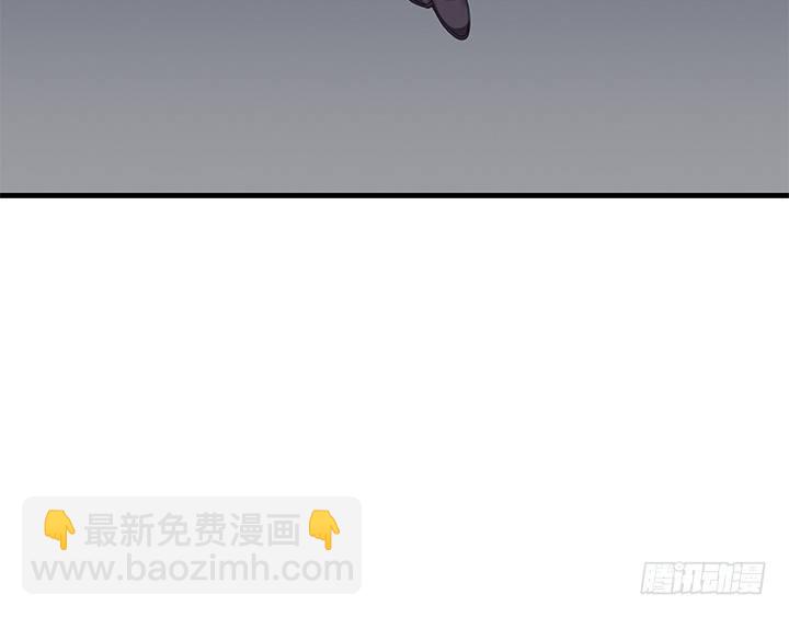 狼来了英语绘本故事ppt漫画,18话 我的身份是...1图