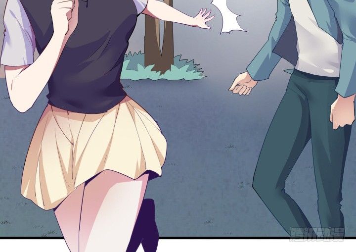 狼来了猜一个水果名字漫画,17话 他们一定是有苦衷的！1图