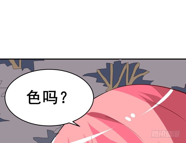 狼来了猜一个水果名字漫画,20话 疯子的世界2图