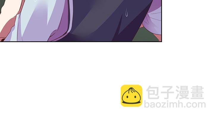 狼来了英语绘本故事ppt漫画,4话 不要轻易相信身边人2图
