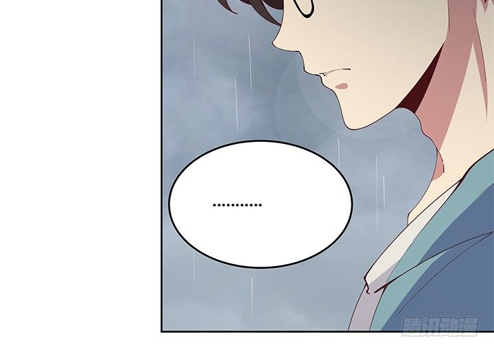 狼来了猜一个水果名字漫画,4话 不要轻易相信身边人1图
