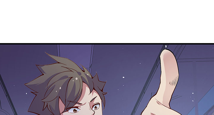 狼来了英语绘本故事ppt漫画,14话 你就是狼人2图