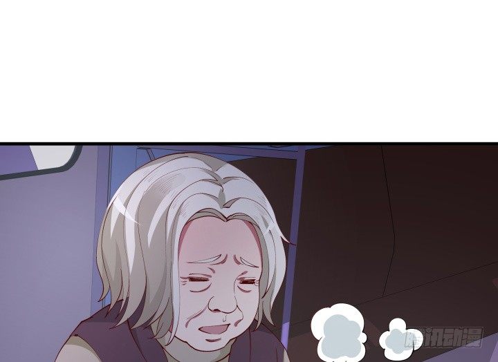 狼来了猜一个水果名字漫画,13话 妇人之仁2图
