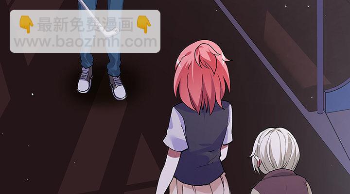 狼来了英语绘本故事ppt漫画,14话 你就是狼人1图