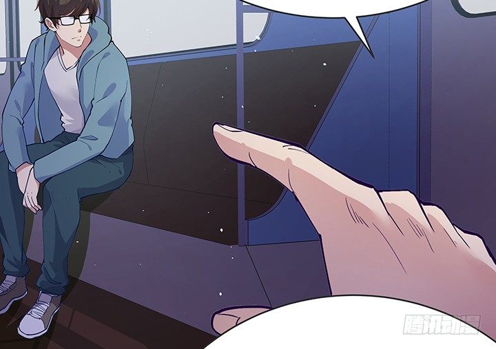 狼来了英语绘本故事ppt漫画,14话 你就是狼人1图