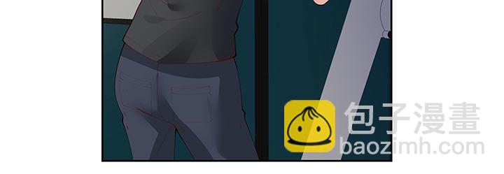 狼来了英语绘本故事ppt漫画,9话 抓紧时间2图