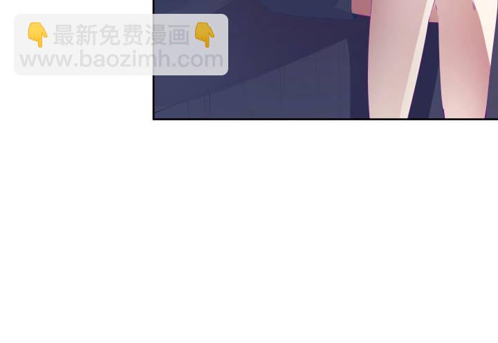 狼来了英语绘本故事ppt漫画,8话 你为什么不帮我2图