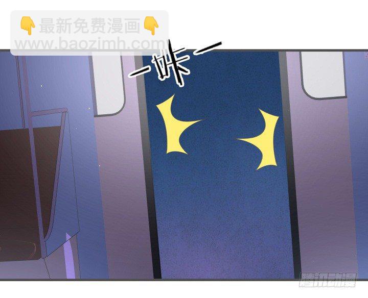 狼来了英语绘本故事ppt漫画,15话 噬狼世界，我来了1图