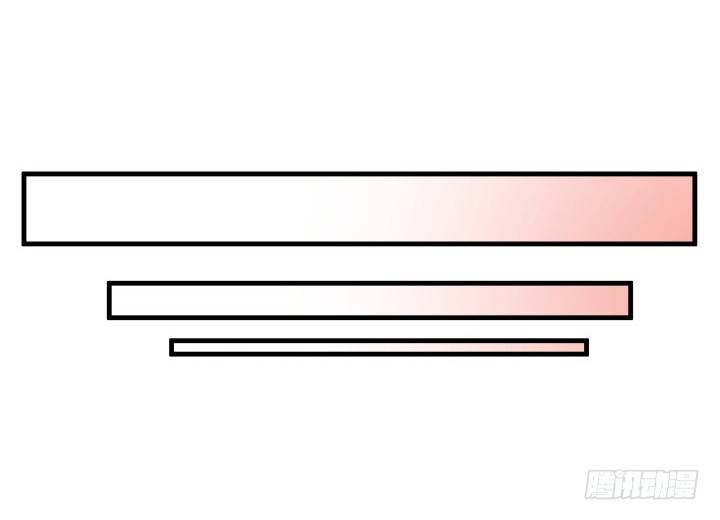狼来了猜一个水果名字漫画,17话 他们一定是有苦衷的！1图