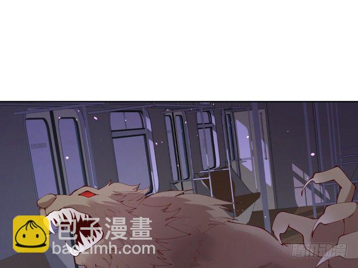 狼来了英语绘本故事ppt漫画,11话 真正的游戏开始了2图