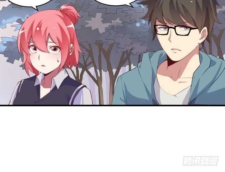 狼来了英语绘本故事ppt漫画,16话 签署合约2图