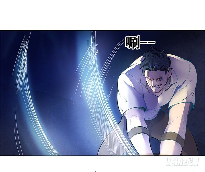 狼来了猜一个水果名字漫画,1话 天降彩票？2图