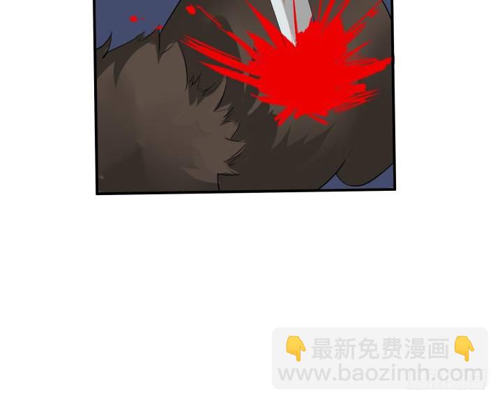 狼来了猜一个水果名字漫画,20话 疯子的世界2图