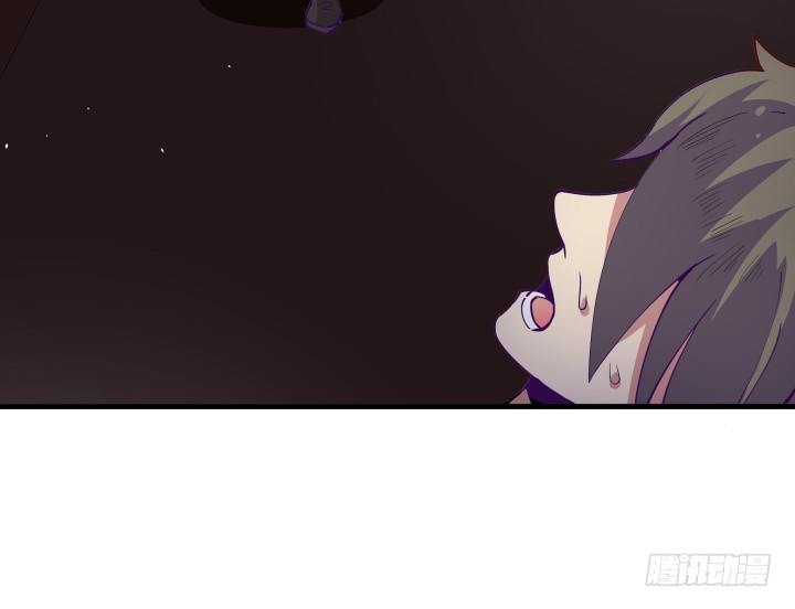 狼来了英语绘本故事ppt漫画,12话 这是狼人杀游戏2图
