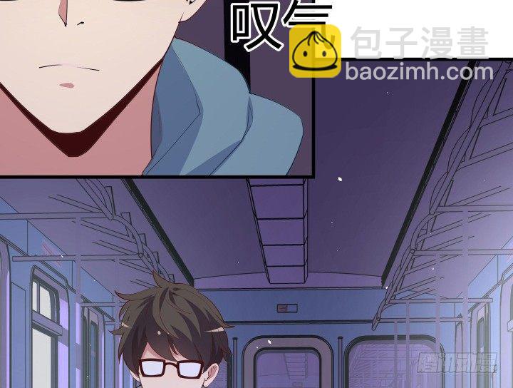狼来了英语绘本故事ppt漫画,15话 噬狼世界，我来了1图