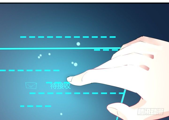 狼来了英语绘本故事ppt漫画,18话 我的身份是...2图