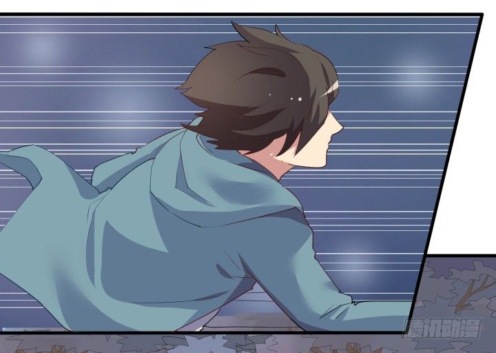 狼来了猜一个水果名字漫画,17话 他们一定是有苦衷的！2图