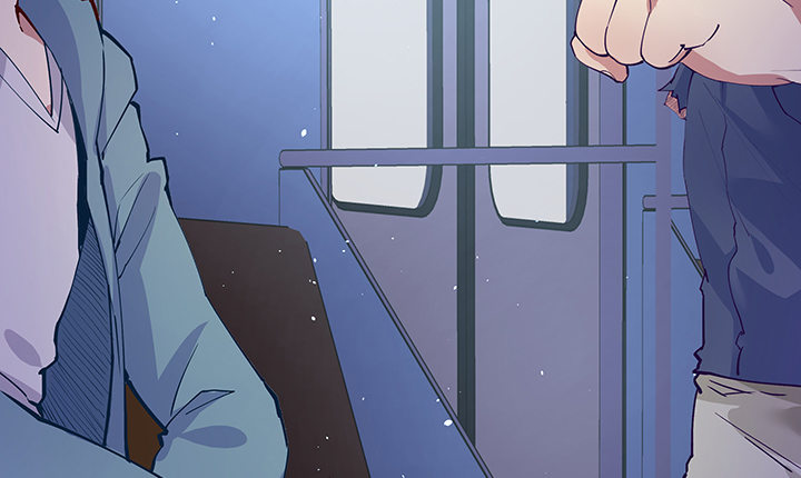 狼来了英语绘本故事ppt漫画,14话 你就是狼人1图