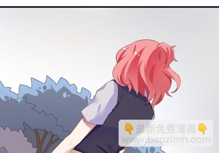 狼来了猜一个水果名字漫画,17话 他们一定是有苦衷的！2图