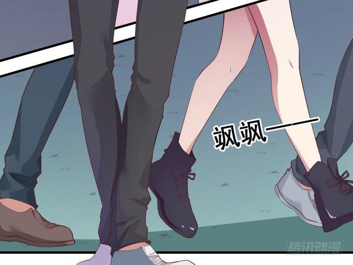 狼来了英语绘本故事ppt漫画,18话 我的身份是...2图