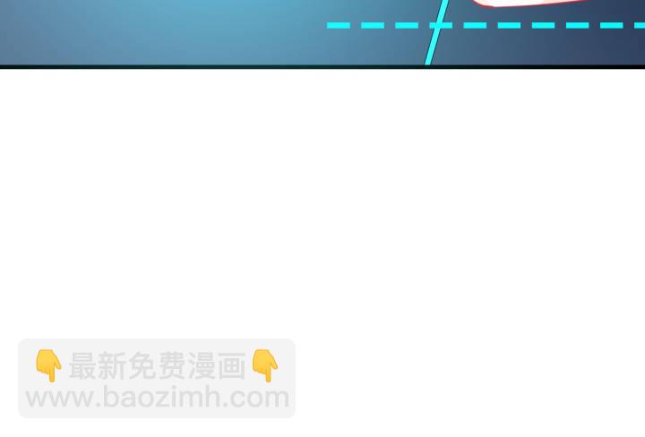 狼来了英语绘本故事ppt漫画,18话 我的身份是...1图