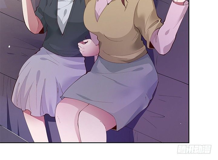 狼来了猜一个水果名字漫画,7话 我们飞过去1图