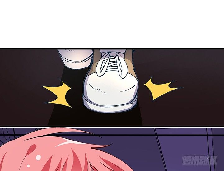 狼来了英语绘本故事ppt漫画,14话 你就是狼人1图