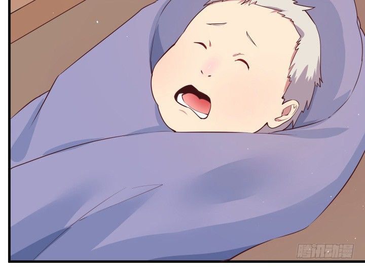 狼来了猜一个水果名字漫画,17话 他们一定是有苦衷的！2图
