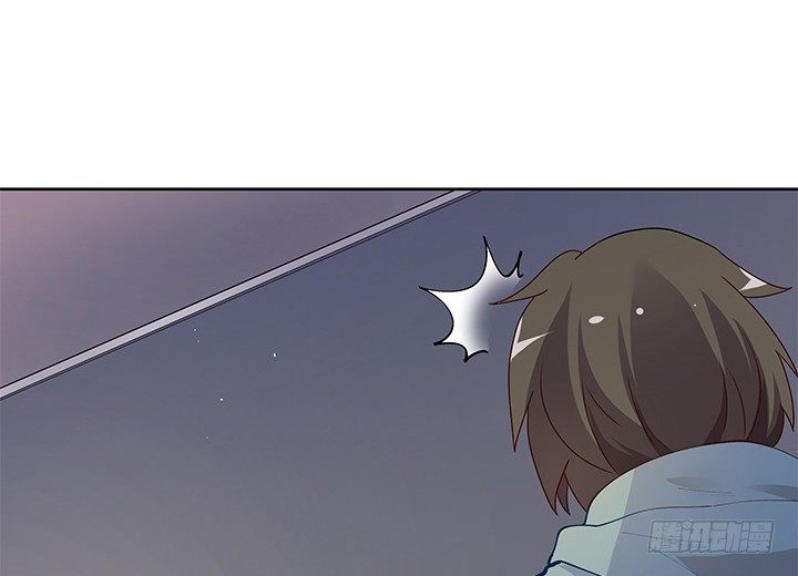狼来了猜一个水果名字漫画,7话 我们飞过去2图