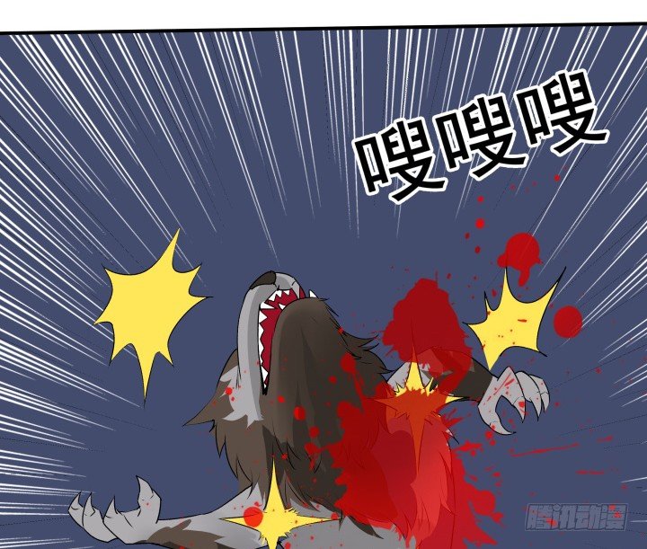 狼来了猜一个水果名字漫画,20话 疯子的世界1图