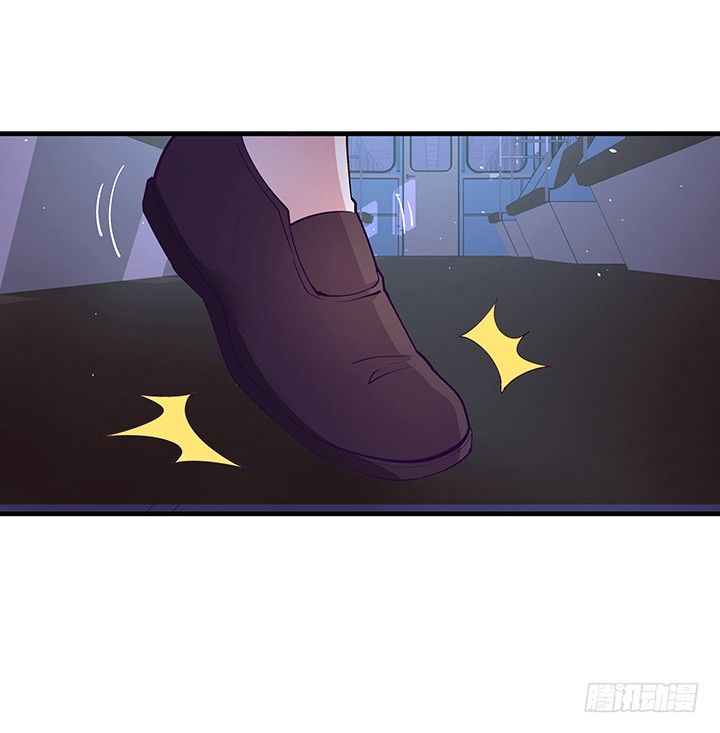 狼来了英语绘本故事ppt漫画,14话 你就是狼人1图