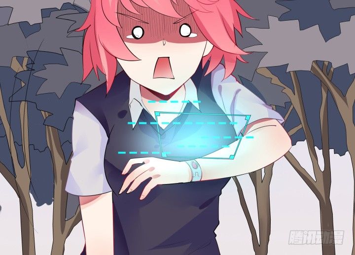 狼来了英语绘本故事ppt漫画,18话 我的身份是...1图