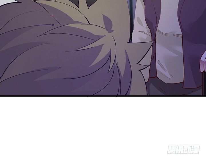 狼来了英语绘本故事ppt漫画,14话 你就是狼人2图