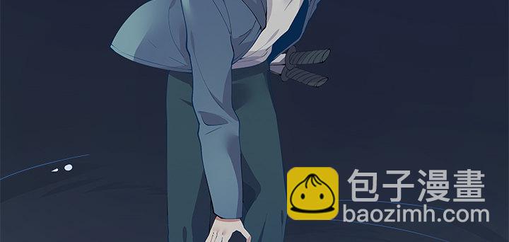 狼来了猜一个水果名字漫画,6话 寻找伙伴2图
