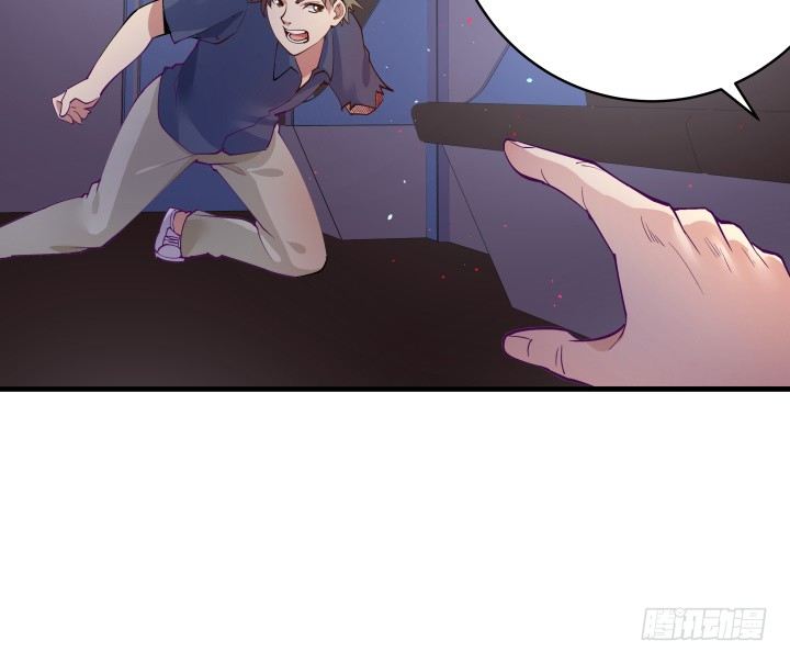 狼来了猜一个水果名字漫画,13话 妇人之仁1图