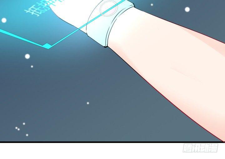 狼来了英语绘本故事ppt漫画,18话 我的身份是...1图