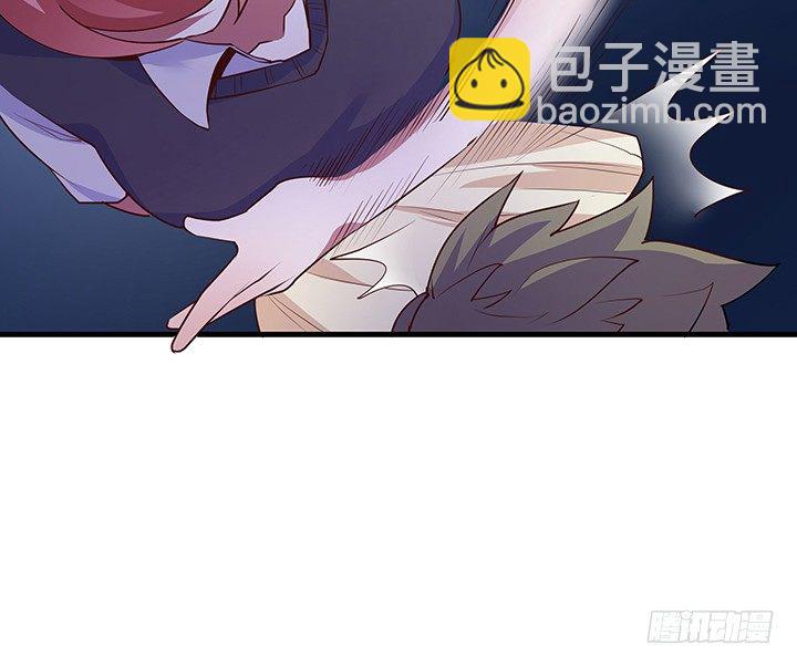 狼来了英语绘本故事ppt漫画,14话 你就是狼人2图