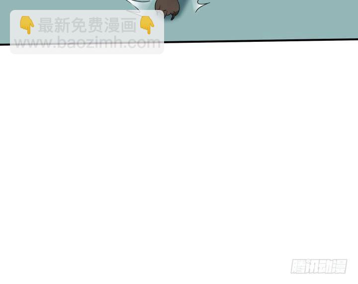狼来了猜一个水果名字漫画,20话 疯子的世界2图