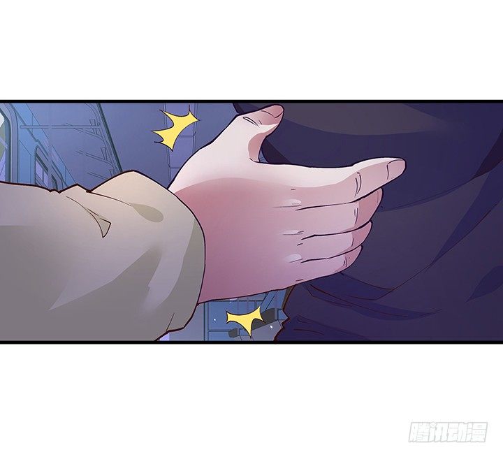 狼来了英语绘本故事ppt漫画,14话 你就是狼人2图