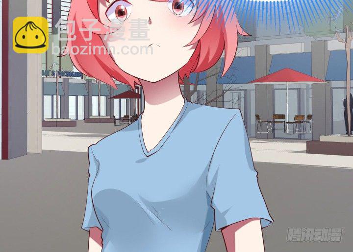 狼来了猜一个水果名字漫画,17话 他们一定是有苦衷的！1图
